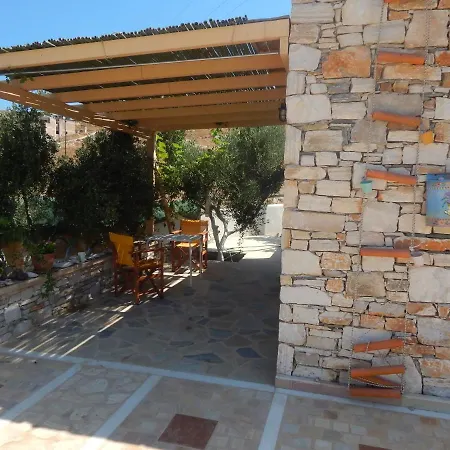 Armonia Studios, & Oda ve Kahvaltı