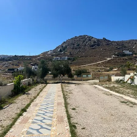 Armonia Studios, & Oda ve Kahvaltı